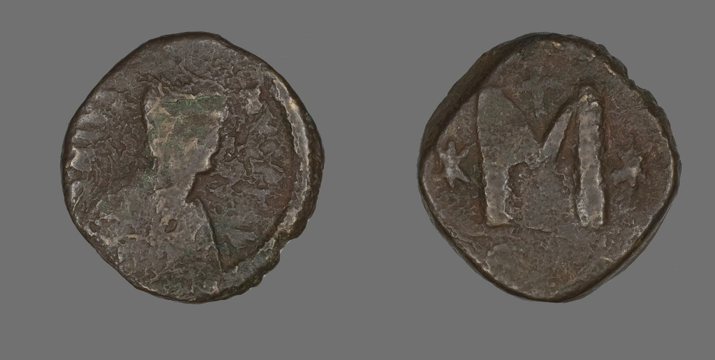 Byzantine Imperial Follis