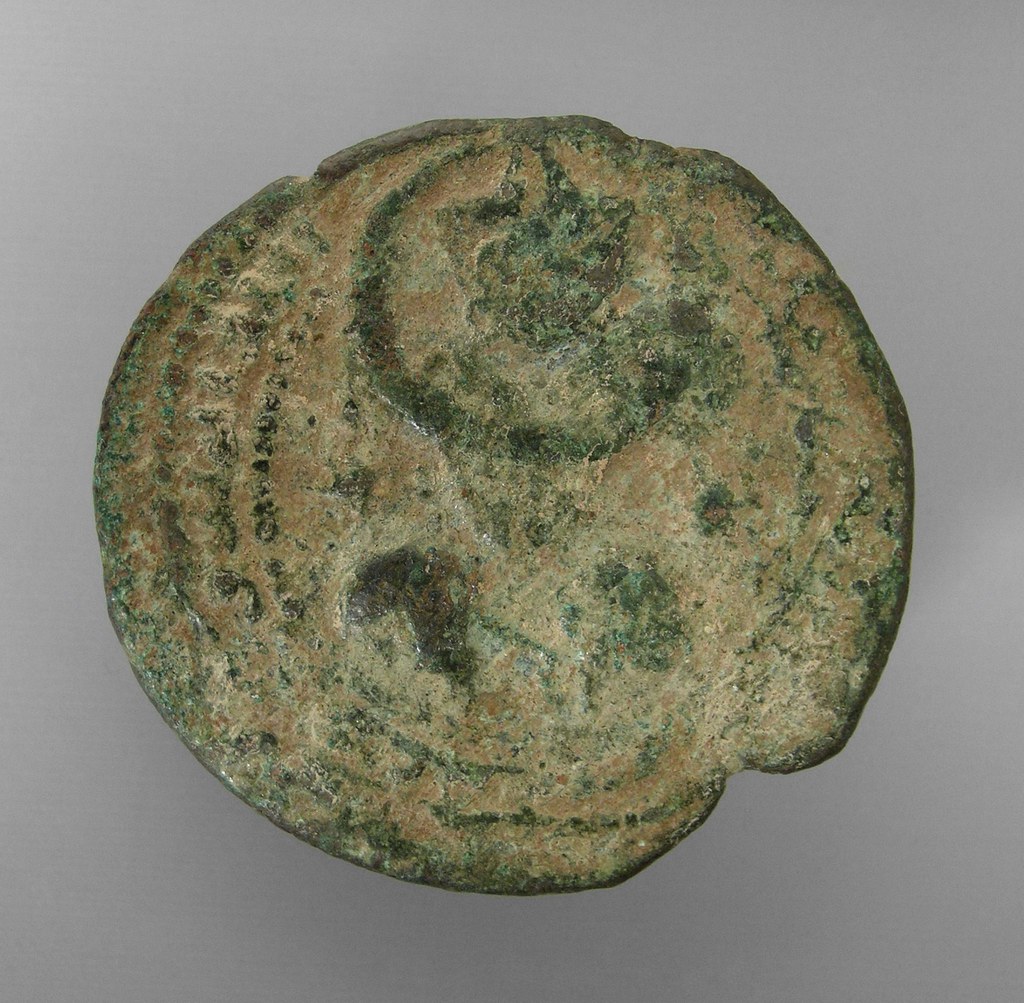 Zangid Bronze Dirham